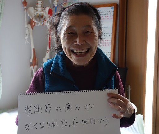お客様写真